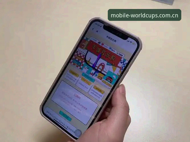 乐购手机版下载失败？从技术层面全面评测五种解决方案